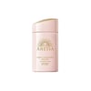 Anessa Mild Milk SPF50+ PA++++ 60ml