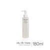 Dầu tẩy trang Shiseido Perfect Cleansing Oil
