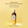 Skinfood Royal Honey Propolis Toner