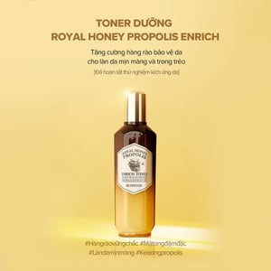 Skinfood Royal Honey Propolis Toner