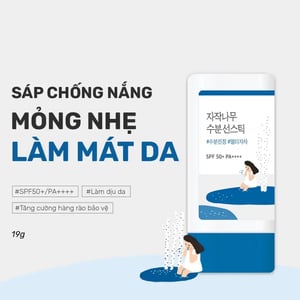 Sáp chống nắng Round Lab