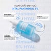 Thành phần Serum cấp ẩm Neogen Dermalogy Real Hyal Panthenol Serum 32g
