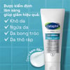 Kem làm dịu phục hồi da CETAPHIL PRO AD DERMA REPAIR CREAM 227g