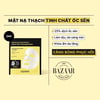 Mặt nạ tinh chất ốc sên Cosrx giúp dưỡng da sáng mịn.