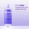 Dear Klairs Supple Preparation Unscented Toner 300ml