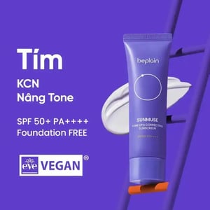 Beplain Sunmuse Tone Up & Correcting Sunscreen