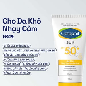Cetaphil Sun SPF 50+ Light Gel 50ml