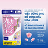 Viên uống DHC bổ sung Vitamin E và Dầu hoa hồng 20 ngày