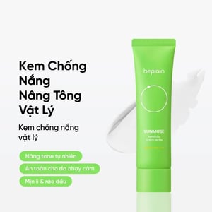 Beplain Sunmuse Mineral Sunscreen