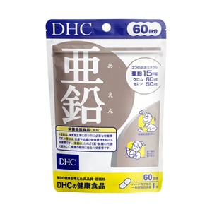 Viên uống Kẽm DHC Zinc 60 ngày