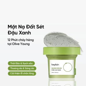 Mặt nạ đất sét Beplain Mung Bean Pore Clay Mask