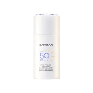 Kem chống nắng Carslan Brightening & Whitening Sunscreen Lotion 50g