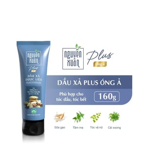 Dầu xả dược liệu Nguyên Xuân Plus óng ả 160g