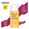 Sữa chống nắng Biore UV Perfect Protect Milk Moisture 25ml