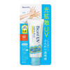 tinh chất chống nắng Biore UV Aqua Rich Light Up Essence