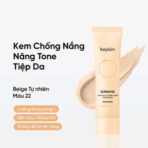 Beplain Sunmuse Tone Up & Correcting Sunscreen Skin Beige SPF50+ PA++++