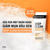Neutrogena Blackhead Eliminating Scrub 100g