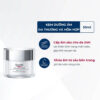 Eucerin Ultrasensitive Aquaporin Nourishing Gel Cream