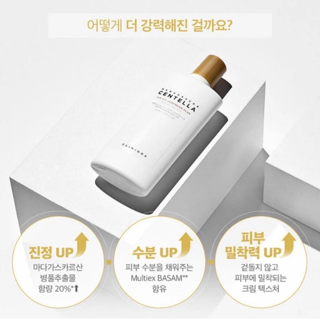 Skin1004 Madagascar Centella Air-Fit SunCream Plus SPF50+ PA++++ 50ml Skin1004 Madagascar Centella Air-Fit SunCream Plus SPF50+ PA++++ 50ml