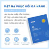 Mặt nạ phục hồi đa năng Caryophy Skin Repair Mask Sheet