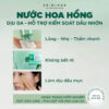 Nước hoa hồng làm dịu da Nước hoa hồng Skin1004 Madagascar Centella Tea-Trica Purifying Toner