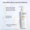 Sữa Dưỡng Thể OLAY 260g