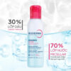 Tẩy trang Bioderma Sensibio H2O Eye 125ml
